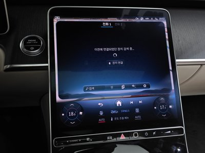 2021 Mercedes-BENZ S-CLASS — миниатюра 35