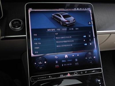 2021 Mercedes-BENZ S-CLASS — миниатюра 22