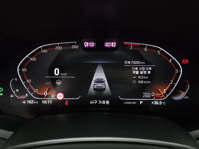 2022 BMW X7 thumbnail 11