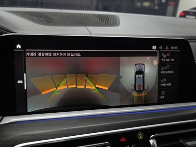 2022 BMW X7 thumbnail 21