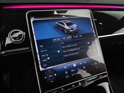 2021 Mercedes-BENZ S-CLASS — миниатюра 16