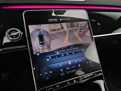 2021 Mercedes-BENZ S-CLASS — миниатюра 14