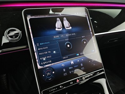 2021 Mercedes-BENZ S-CLASS — миниатюра 15