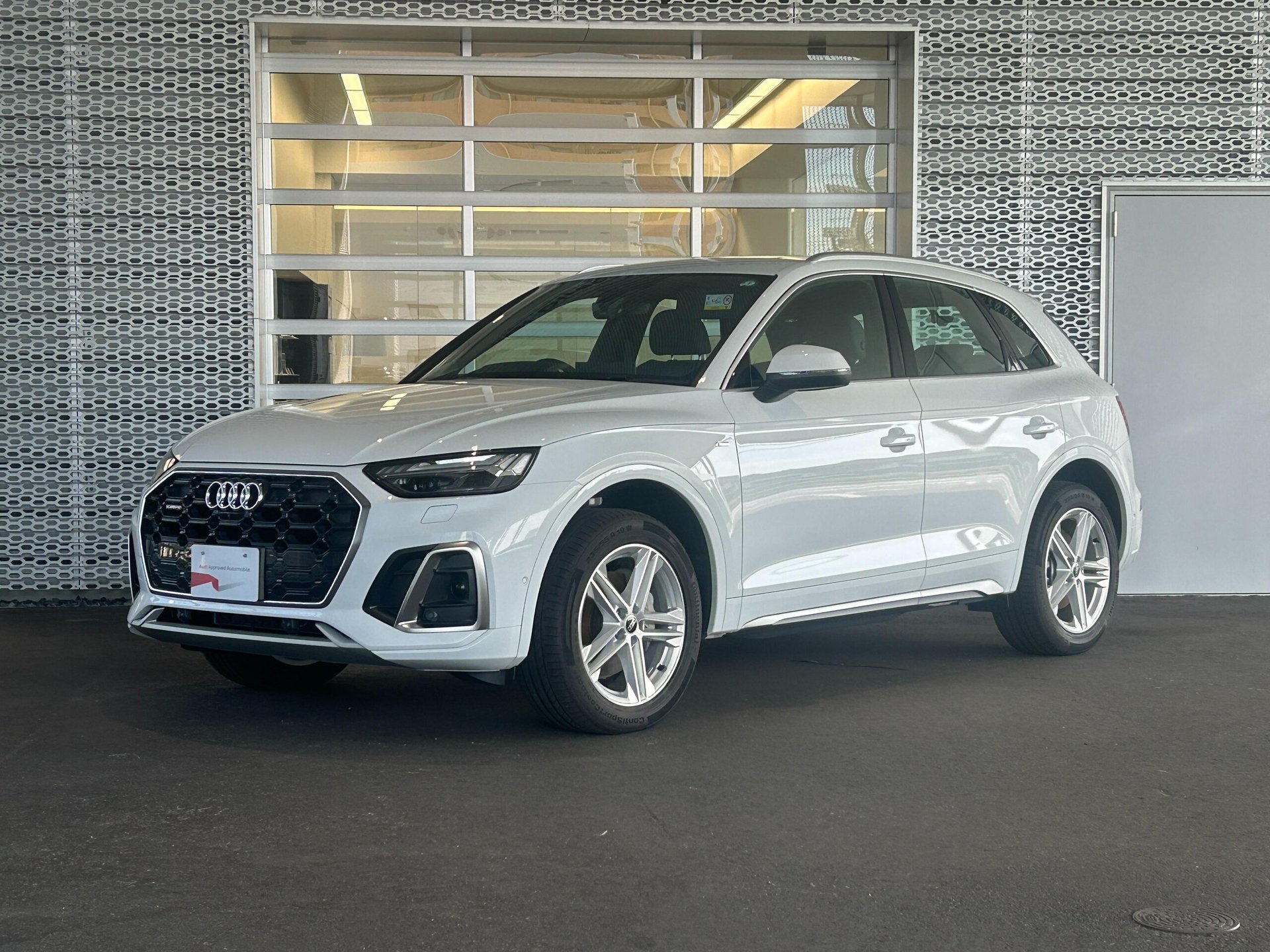 AUDI Q5 - View 1