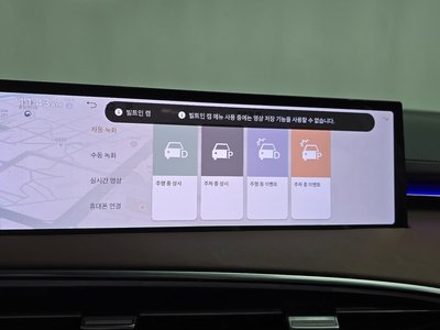 2025 Genesis GV70 thumbnail 29