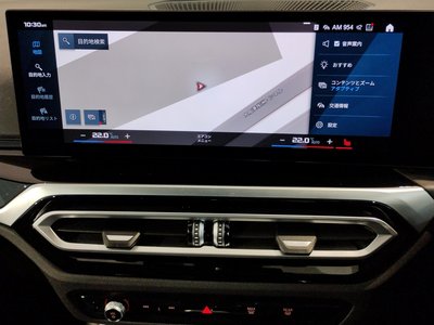 2023 BMW M2 COUPE — миниатюра 61