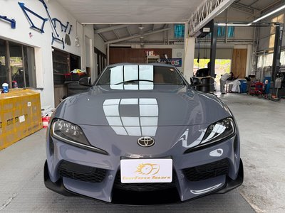 TOYOTA SUPRA - 2
