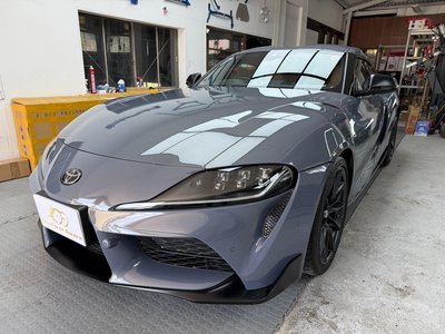 TOYOTA SUPRA - 6