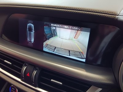 صورة مصغرة 26 لـ 2023 ALFA Romeo STELVIO