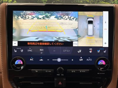 2023 Toyota VELLFIRE photo 5