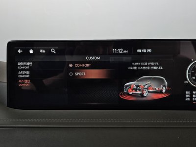 2020 Genesis GV80 缩略图 22