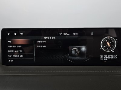 2020 Genesis GV80 缩略图 40
