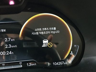 2020 Genesis GV80 缩略图 32
