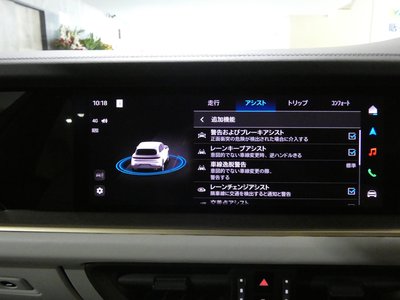 صورة 7 لـ 2023 Porsche CAYENNE