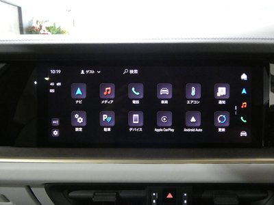 صورة 8 لـ 2023 Porsche CAYENNE