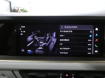 صورة 9 لـ 2023 Porsche CAYENNE