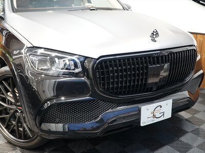 MERCEDES-BENZ GLS MAYBACH 2021 thumbnail 35