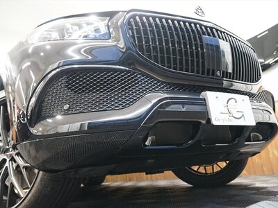 MERCEDES-BENZ GLS MAYBACH 2021 thumbnail 40