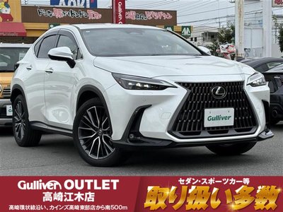 صورة 1 لـ 2023 Lexus NX