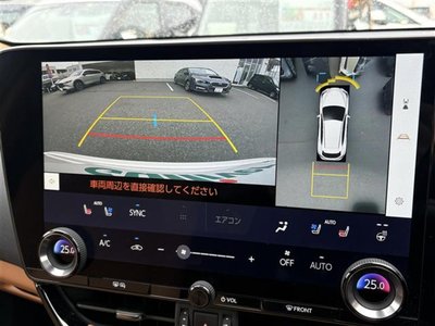 2023 Lexus NX 照片 5