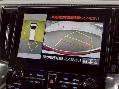 2022 TOYOTA ALPHARD — миниатюра 21