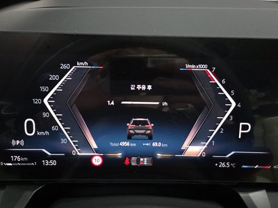 صورة مصغرة 11 لـ 2025 BMW X3