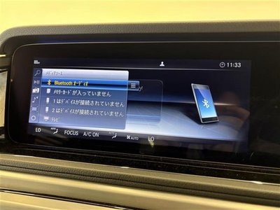 2019 Mercedes-BENZ G-CLASS 缩略图 16