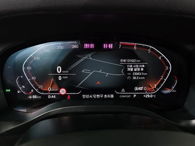 2022 BMW X3 照片 8