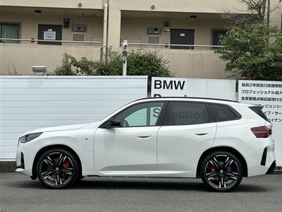 2025 BMW X3 照片 10