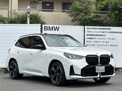 2025 BMW X3 照片 5