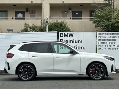 2025 BMW X3 照片 6