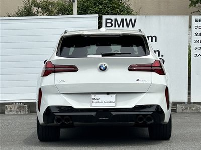 2025 BMW X3 照片 8
