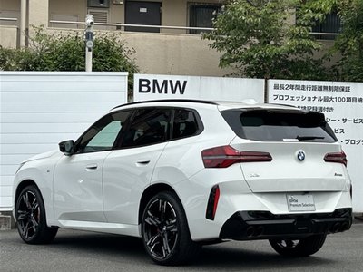 2025 BMW X3 照片 9