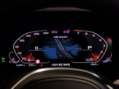 2020 BMW 3 SERIES thumbnail 73