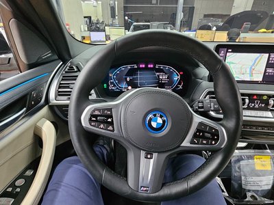 BMW IX3 - 4