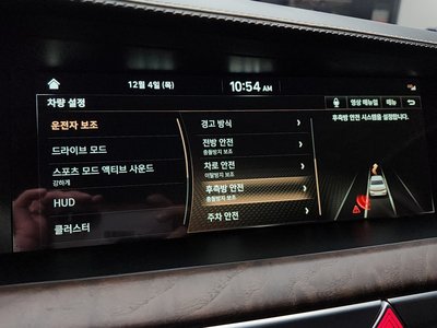 2019 Genesis G90 — миниатюра 17