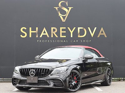 2020 Mercedes-BENZ C-CLASS 缩略图 78