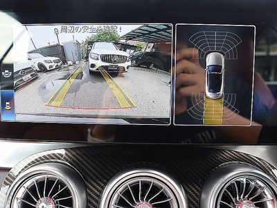 2020 Mercedes-BENZ C-CLASS 缩略图 71