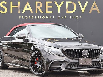 2020 Mercedes-BENZ C-CLASS 缩略图 15