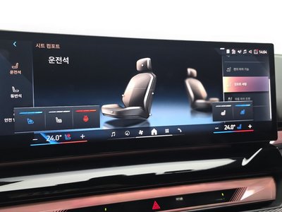 صورة مصغرة 32 لـ 2025 BMW 5 SERIES