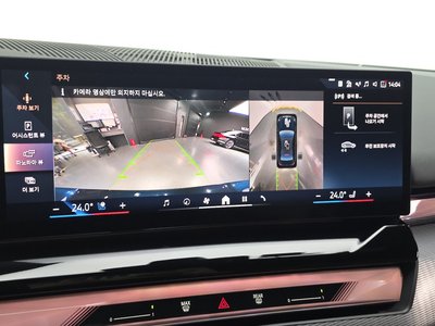 صورة مصغرة 21 لـ 2025 BMW 5 SERIES