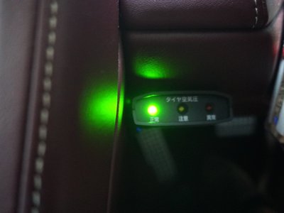 2009 Aston Martin DB9 照片 15