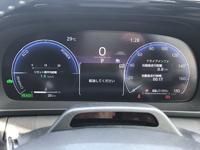 2025 Toyota CROWN SPORT 缩略图 25
