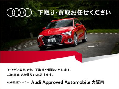 صورة مصغرة 21 لـ 2022 AUDI Q8