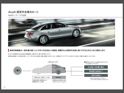 صورة مصغرة 25 لـ 2022 AUDI Q8