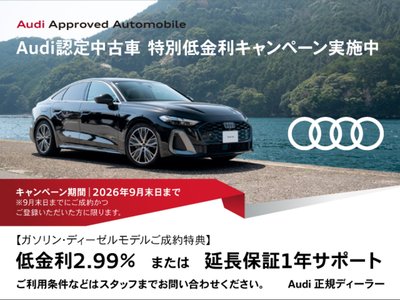 صورة 2 لـ 2022 AUDI Q8