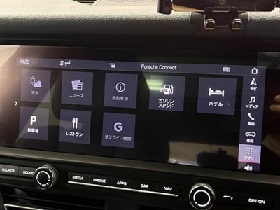 2021 Porsche MACAN — миниатюра 47