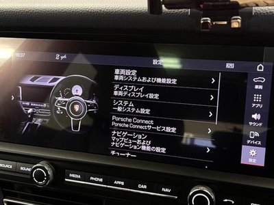 2021 Porsche MACAN — миниатюра 60