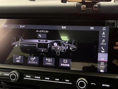 2021 Porsche MACAN — миниатюра 46
