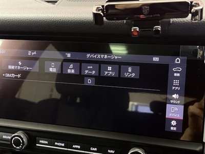2021 Porsche MACAN — миниатюра 59